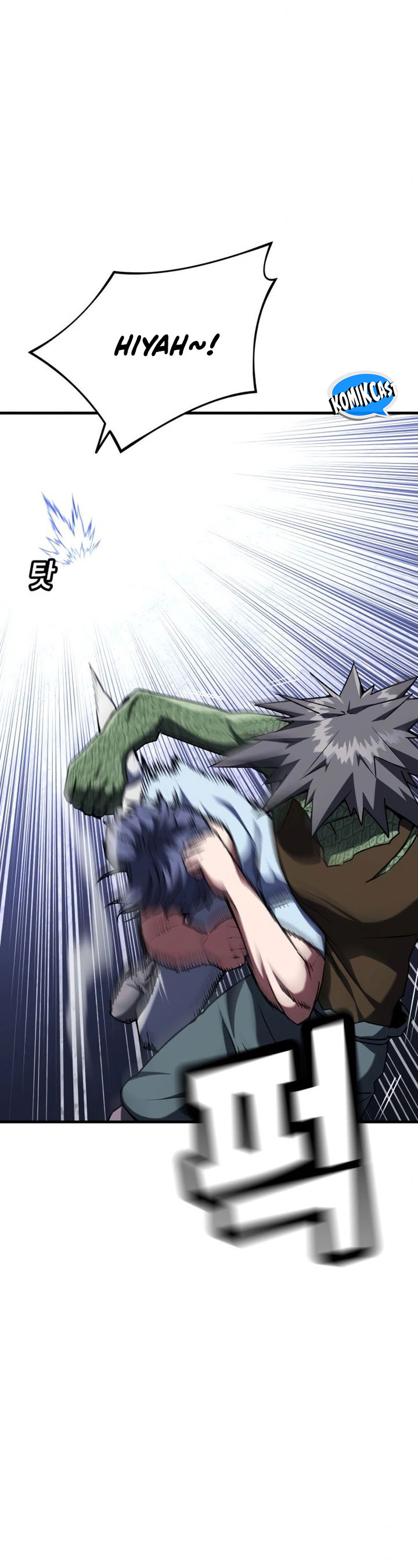 Killing Killer Chapter 97 Gambar 5