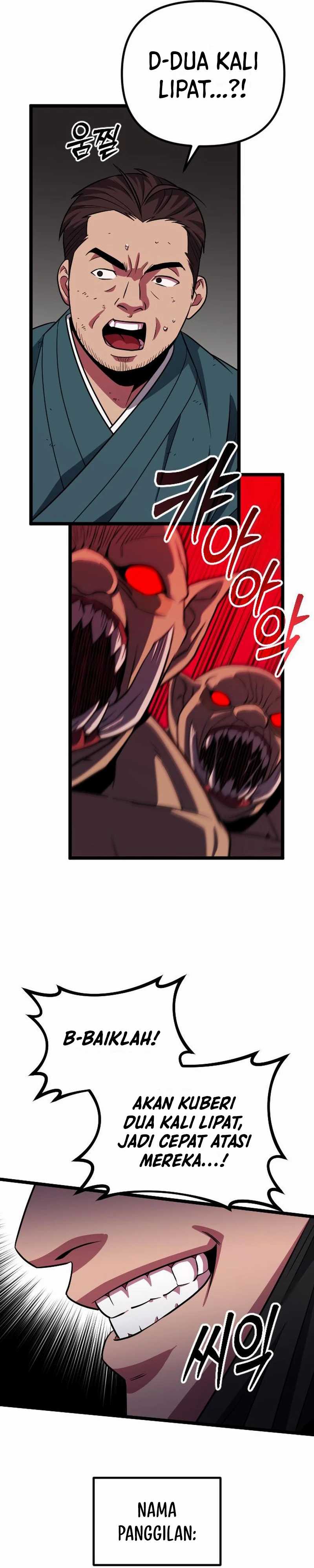 The Barbarian of Seoul Station Chapter 31 Gambar 31
