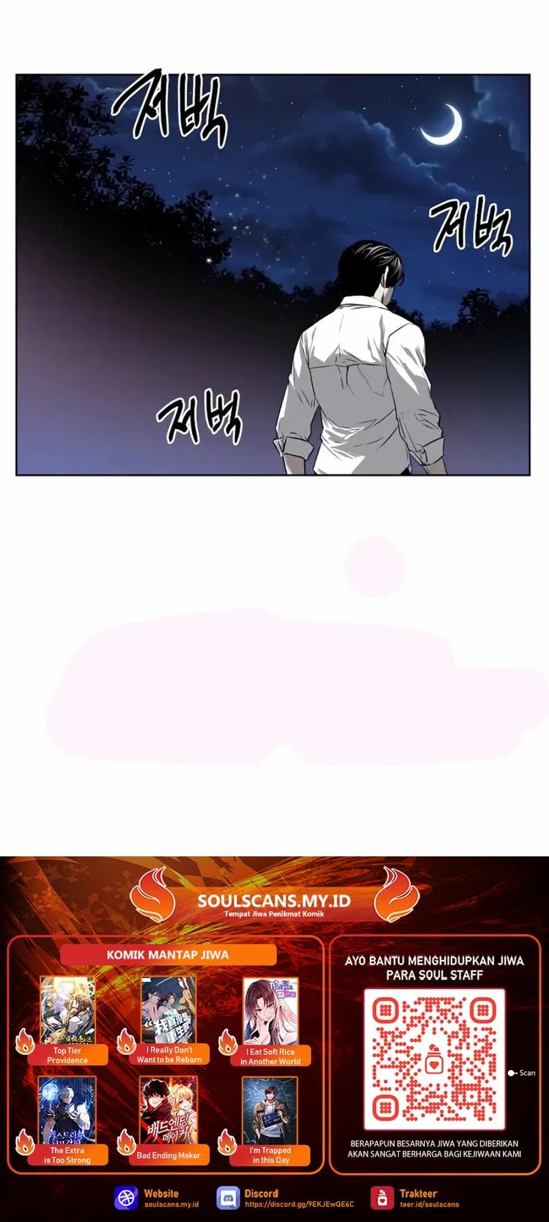 The Invincible Man Chapter 47 Gambar 27
