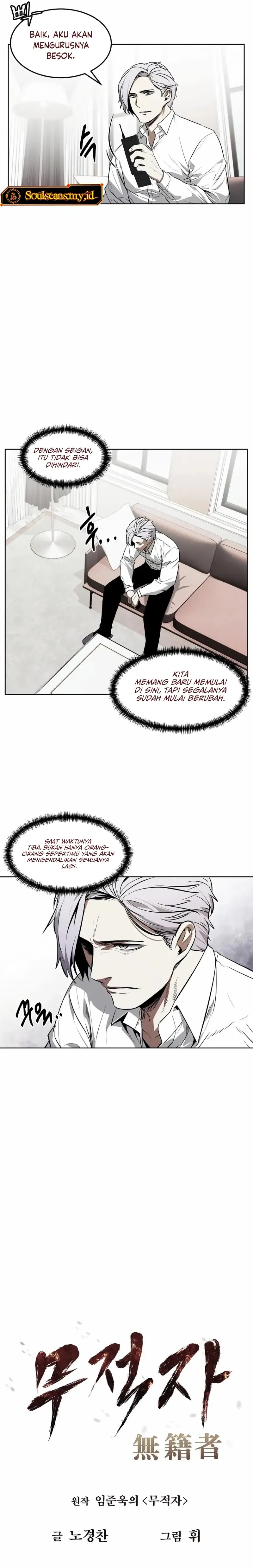 The Invincible Man Chapter 47 Gambar 4