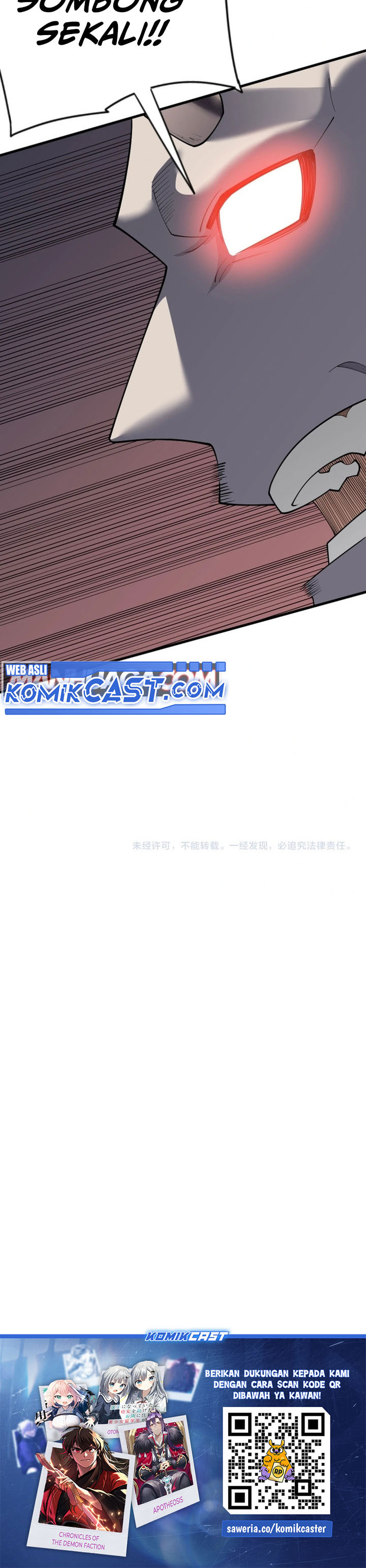 I Became The Game’s Biggest Villain Chapter 111 Gambar 24