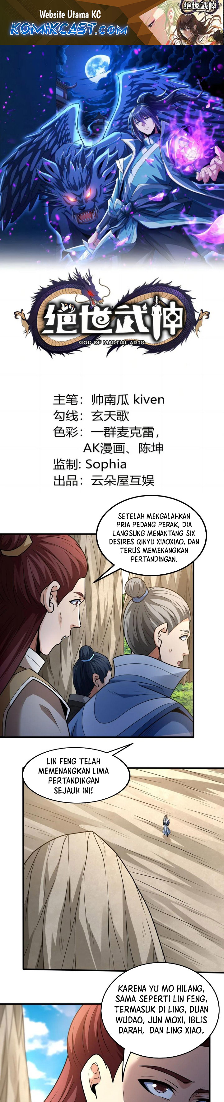 Baca Manhua God of Martial Arts Chapter 805 Gambar 2