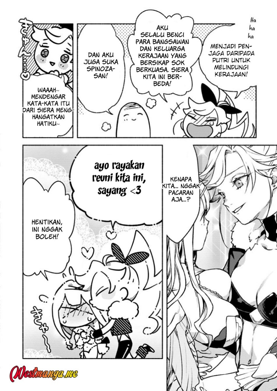 Sono Monban, Saikyou Nitsuki: Tsuihou Sareta Bougyo Ryoku 9999 no Senshi, Outo no Monban Toshite Musou Suru Chapter 35 Gambar 10