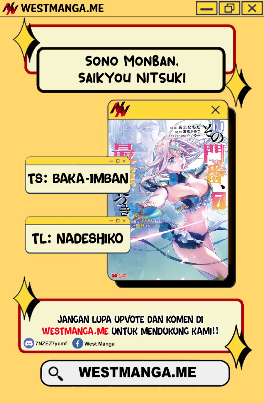 Sono Monban, Saikyou Nitsuki: Tsuihou Sareta Bougyo Ryoku 9999 no Senshi, Outo no Monban Toshite Musou Suru Chapter 35 Gambar 3