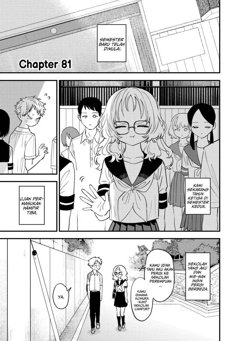 Baca Komik Sukinako ga Megane wo Wasureta Chapter 81 Gambar 1