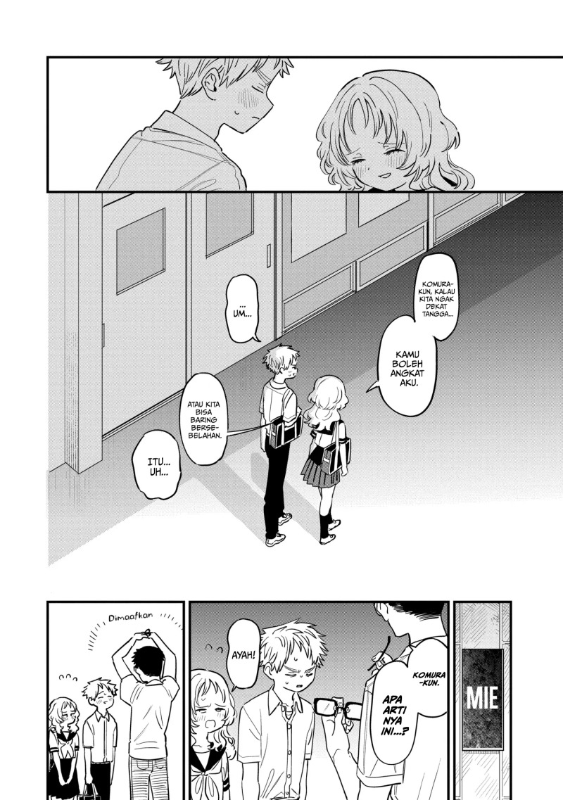 Sukinako ga Megane wo Wasureta Chapter 81 Gambar 15
