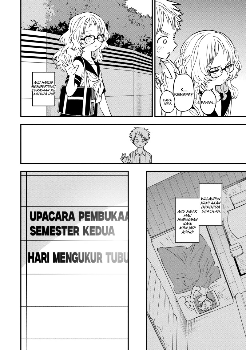 Sukinako ga Megane wo Wasureta Chapter 81 Gambar 3