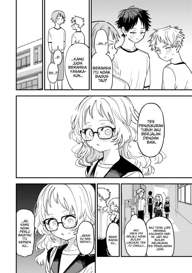 Sukinako ga Megane wo Wasureta Chapter 81 Gambar 5