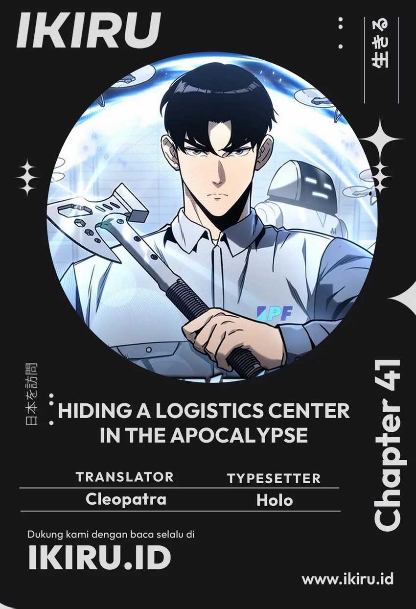 Baca Komik Hiding a Logistics Center in the Apocalypse Chapter 41 Gambar 1