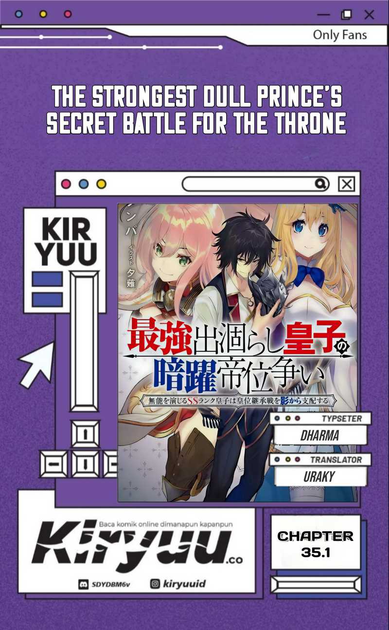 Baca Komik The Strongest Dull Prince’s Secret Battle for the Throne Chapter 35.1 Gambar 1