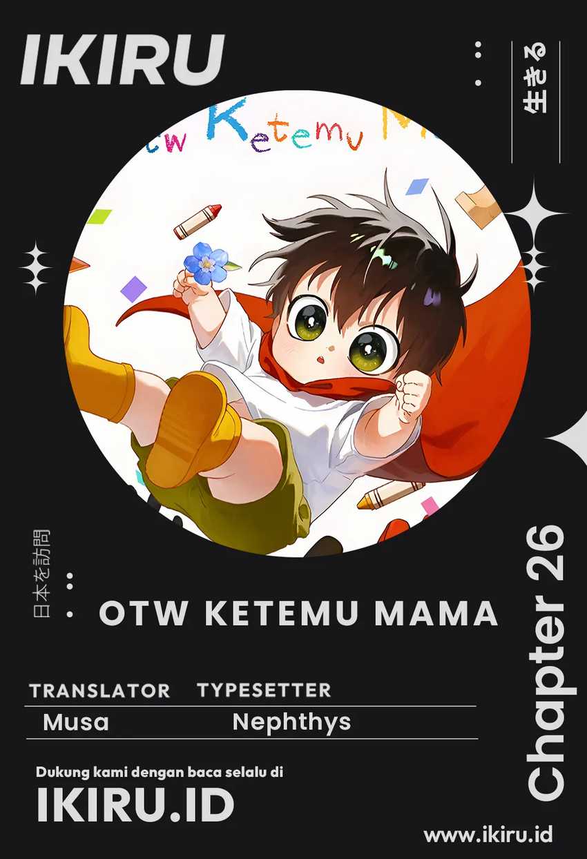 Baca Komik On the Way to See Mom Chapter 26 Gambar 1