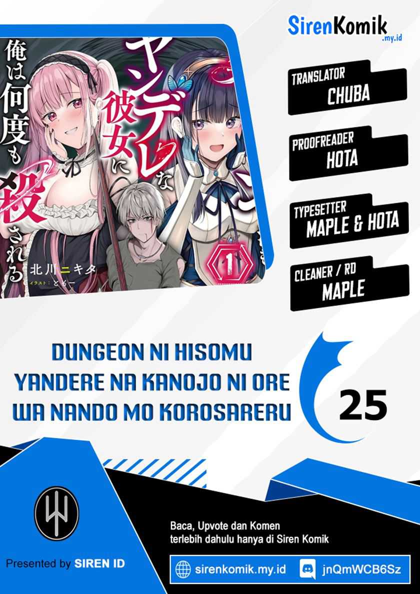 Baca Komik Dungeon ni Hisomu Yandere na Kanojo ni Ore wa Nando mo Korosareru Chapter 25 Gambar 1