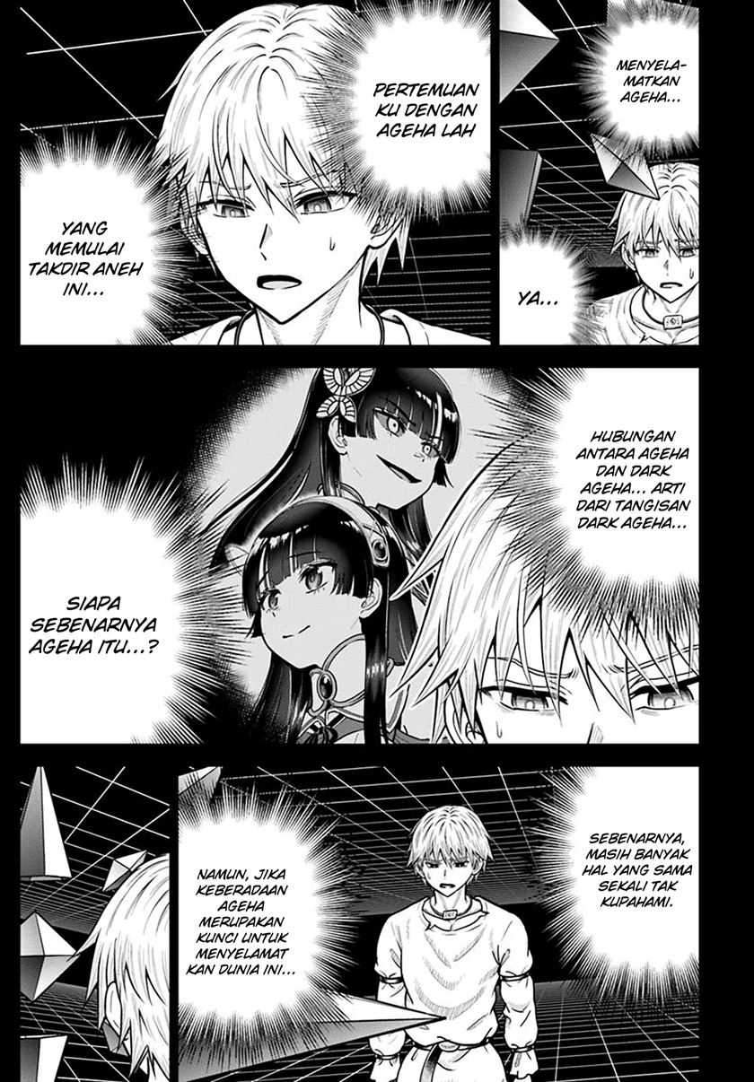 Dungeon ni Hisomu Yandere na Kanojo ni Ore wa Nando mo Korosareru Chapter 25 Gambar 11