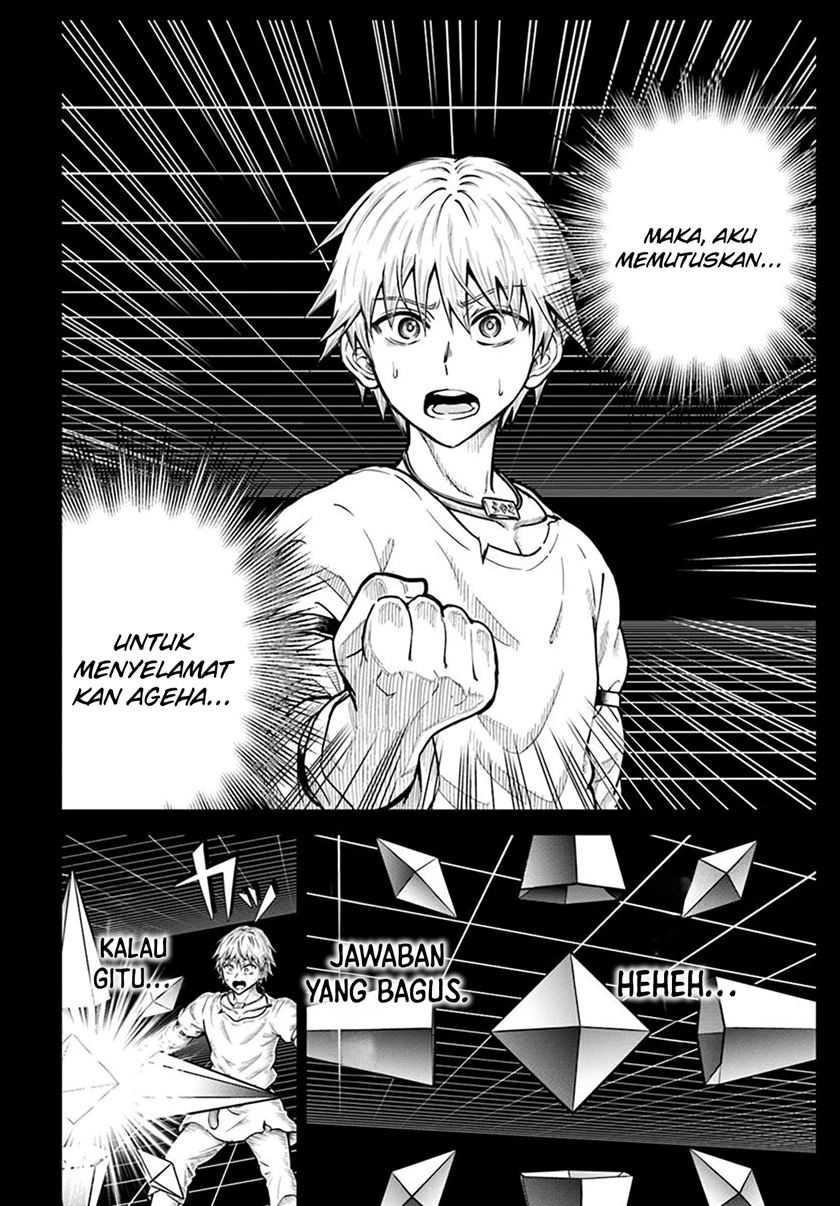 Dungeon ni Hisomu Yandere na Kanojo ni Ore wa Nando mo Korosareru Chapter 25 Gambar 12