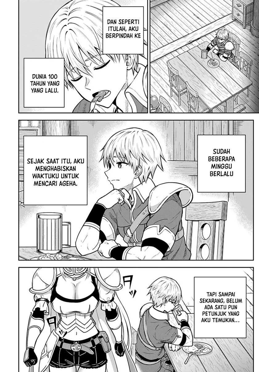 Dungeon ni Hisomu Yandere na Kanojo ni Ore wa Nando mo Korosareru Chapter 25 Gambar 14