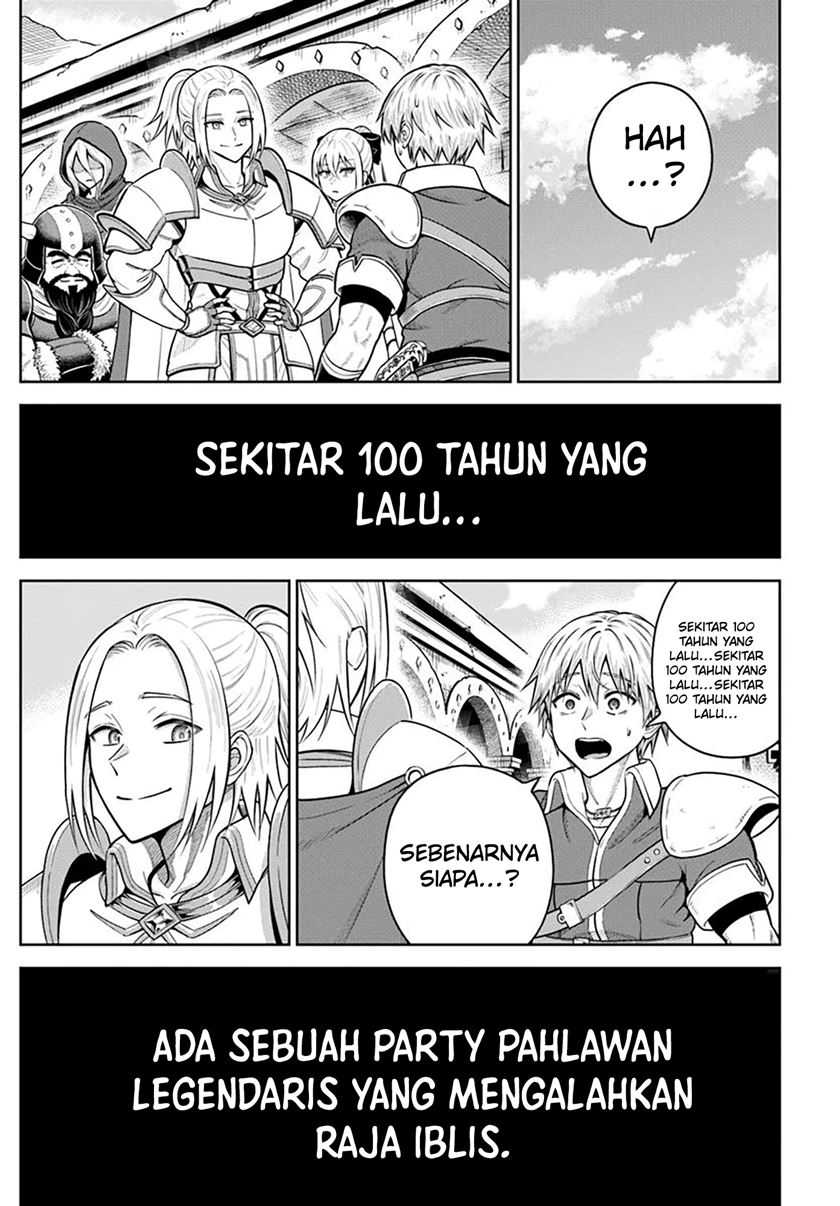 Dungeon ni Hisomu Yandere na Kanojo ni Ore wa Nando mo Korosareru Chapter 25 Gambar 25