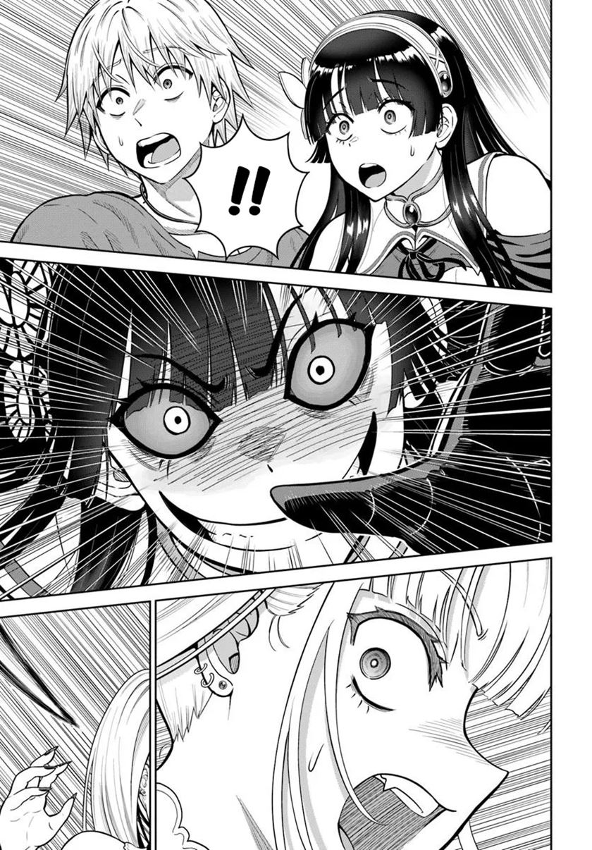Dungeon ni Hisomu Yandere na Kanojo ni Ore wa Nando mo Korosareru Chapter 24 Gambar 14