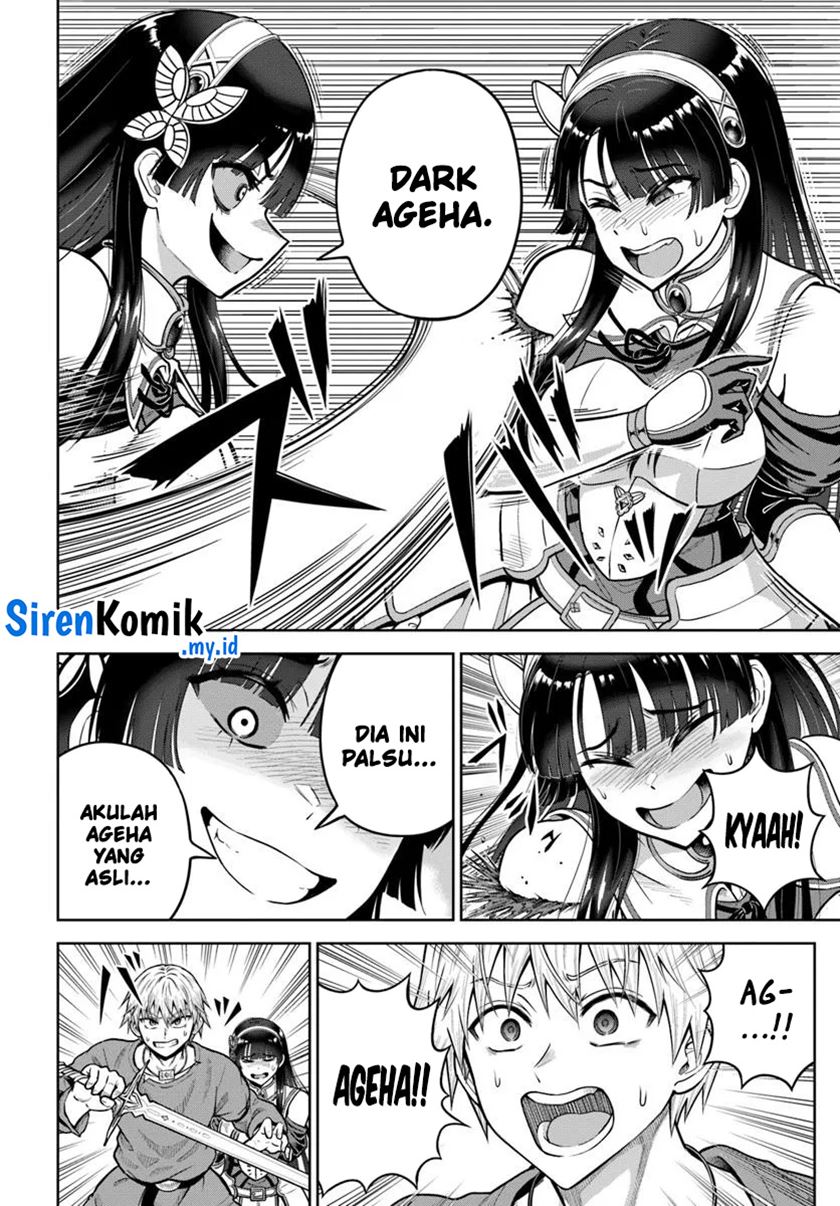 Dungeon ni Hisomu Yandere na Kanojo ni Ore wa Nando mo Korosareru Chapter 24 Gambar 17