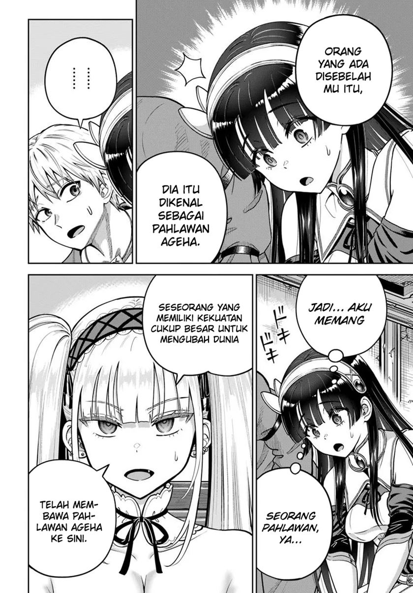 Dungeon ni Hisomu Yandere na Kanojo ni Ore wa Nando mo Korosareru Chapter 24 Gambar 7