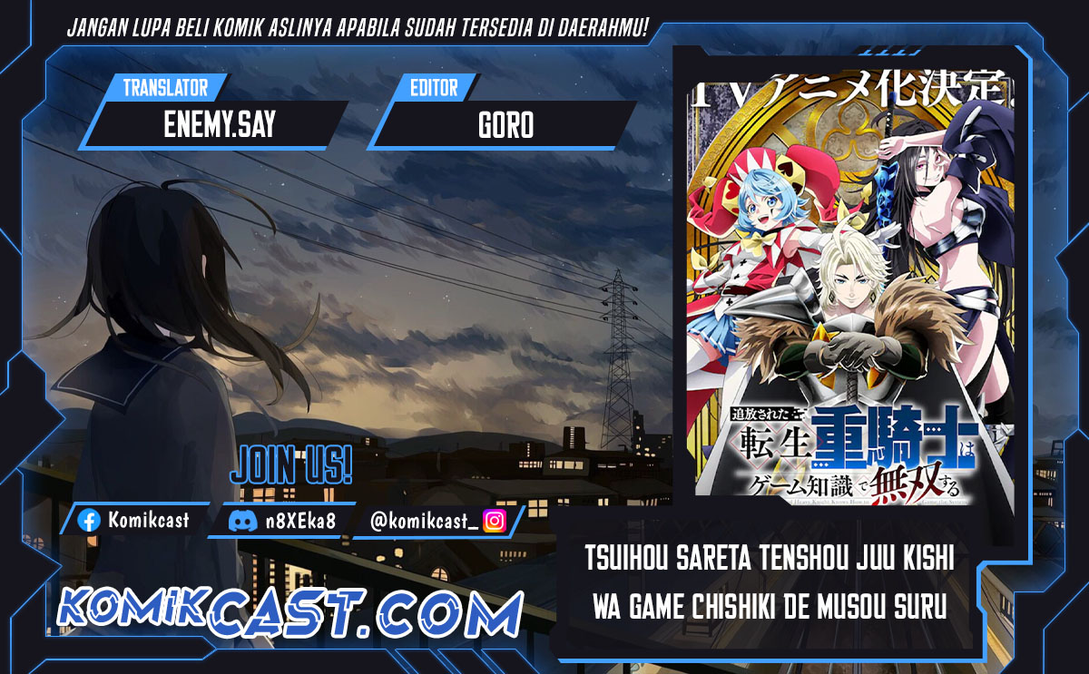 Baca Komik Tsuihou Sareta Tenshou Juu Kishi wa Game Chishiki de Musou Suru Chapter 105 Gambar 1