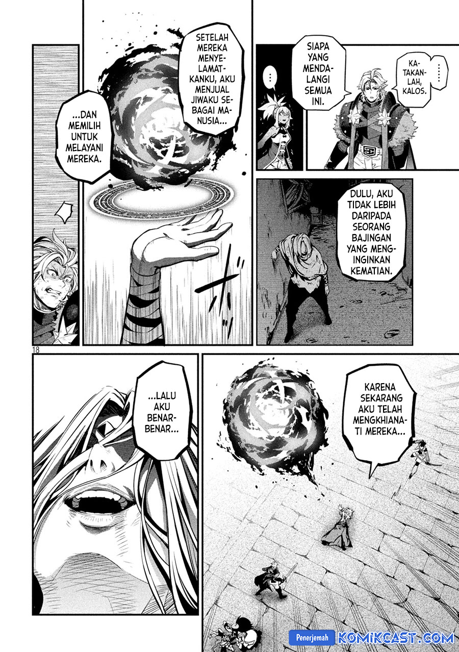Tsuihou Sareta Tenshou Juu Kishi wa Game Chishiki de Musou Suru Chapter 105 Gambar 19