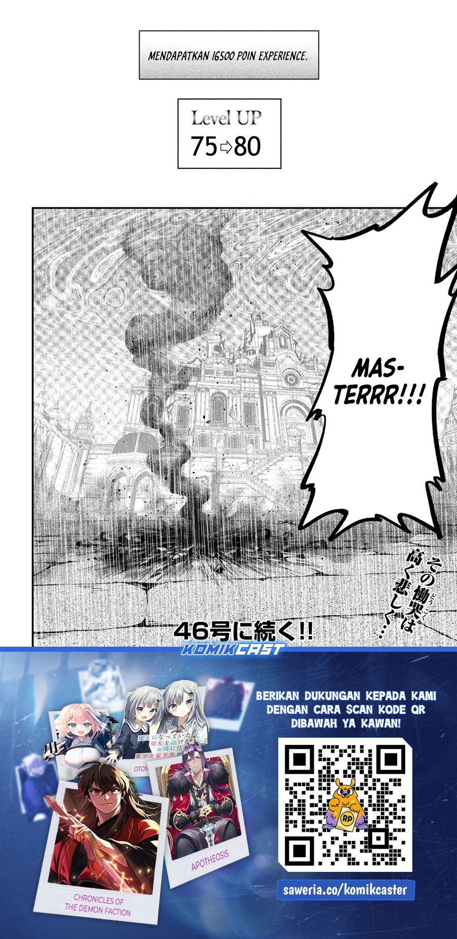 Tsuihou Sareta Tenshou Juu Kishi wa Game Chishiki de Musou Suru Chapter 105 Gambar 21
