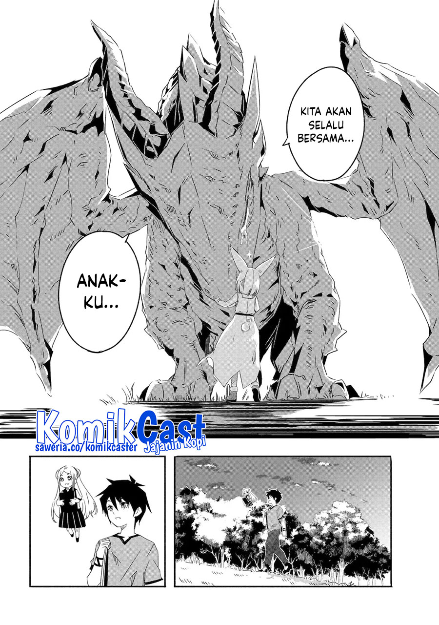 Mom, Please Don’t Come Adventuring With Me! Chapter 23.4 Gambar 10