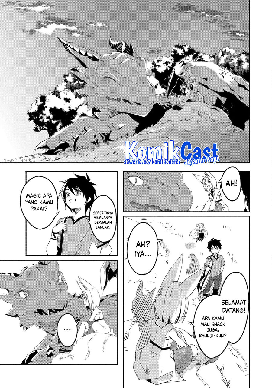 Mom, Please Don’t Come Adventuring With Me! Chapter 23.4 Gambar 11