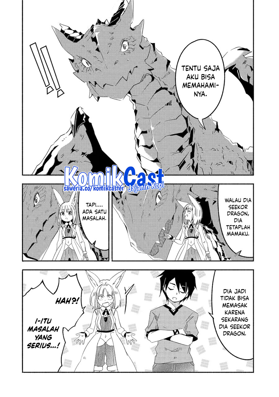 Mom, Please Don’t Come Adventuring With Me! Chapter 23.4 Gambar 14