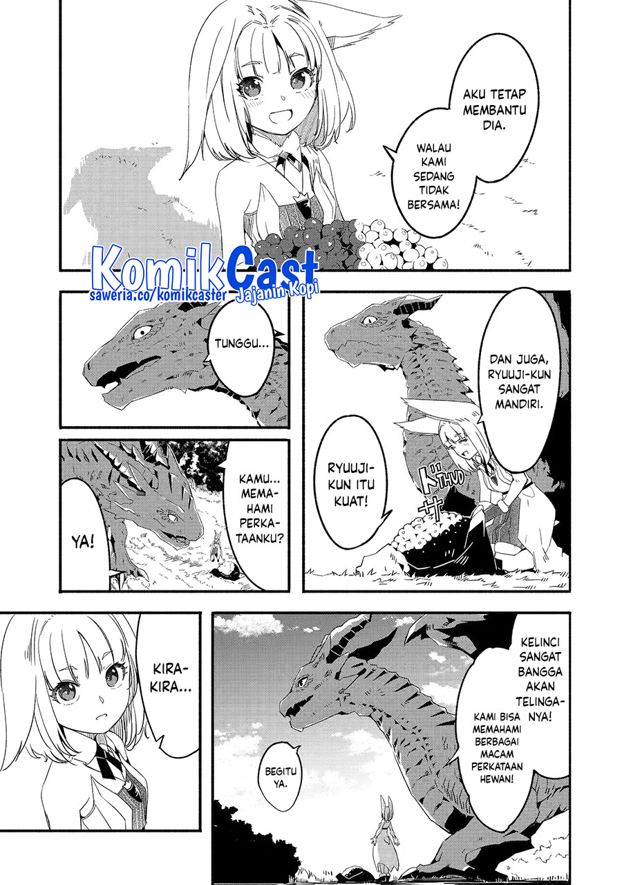 Mom, Please Don’t Come Adventuring With Me! Chapter 23.4 Gambar 3