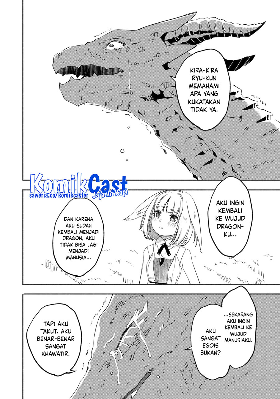Mom, Please Don’t Come Adventuring With Me! Chapter 23.4 Gambar 4