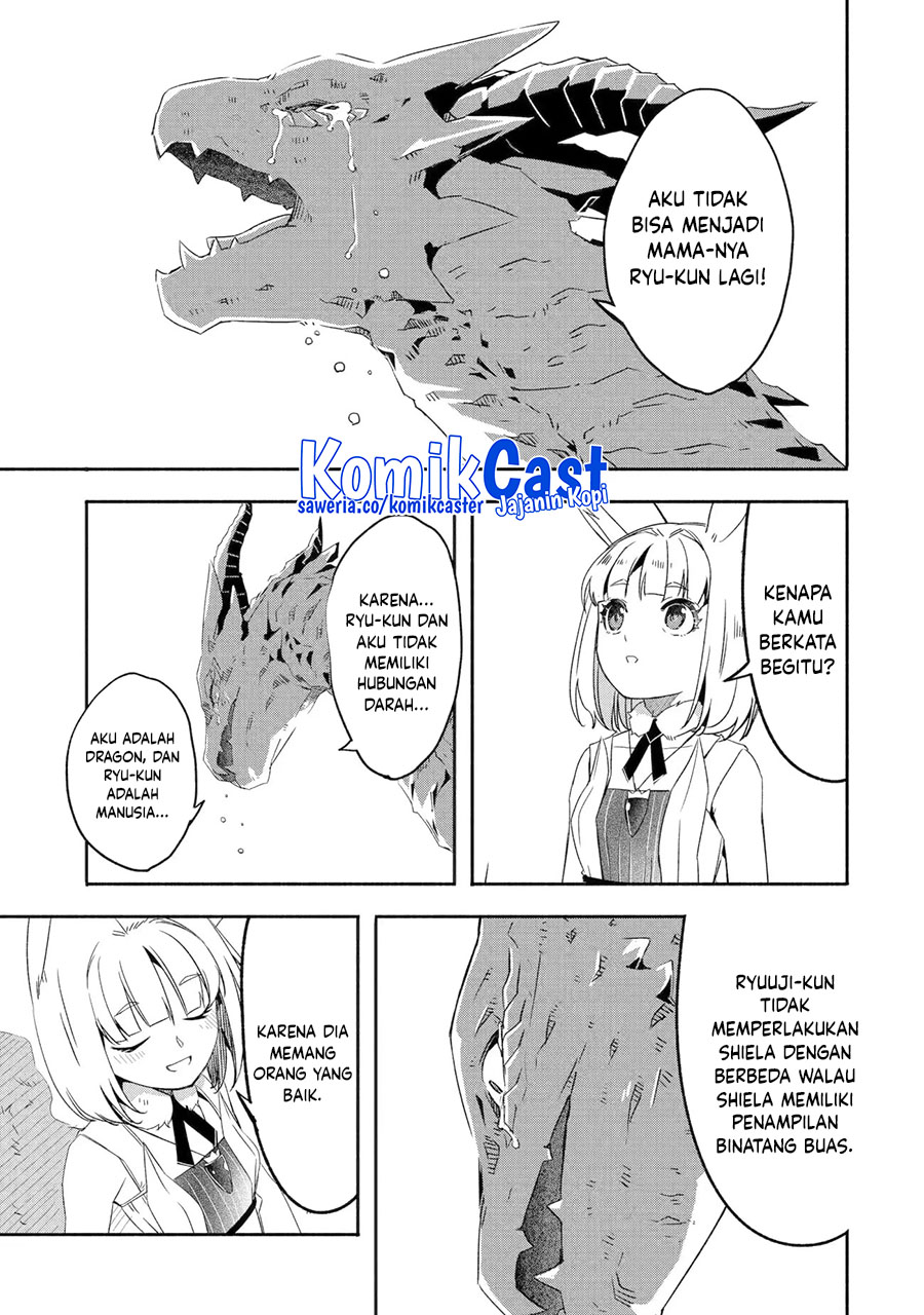 Mom, Please Don’t Come Adventuring With Me! Chapter 23.4 Gambar 5