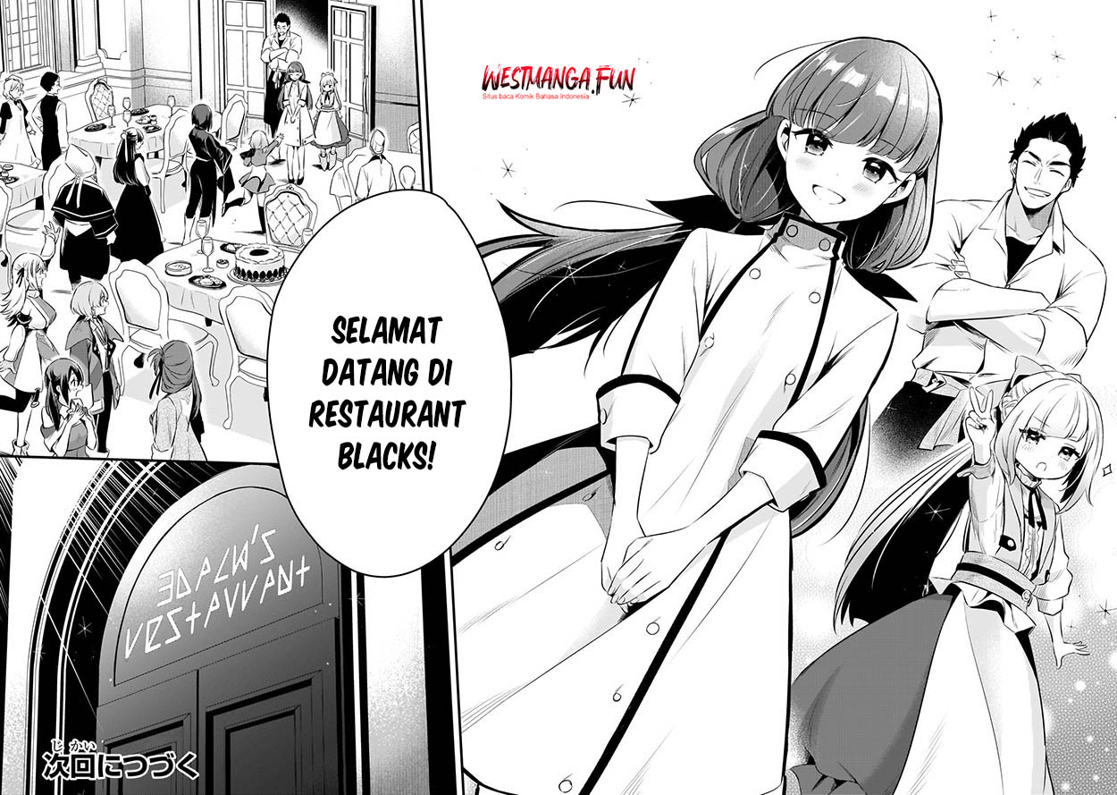 Tsuihousha Shokudou e Youkoso! (Welcome to Cheap Restaurant of Outcasts!) Chapter 52 Gambar 21