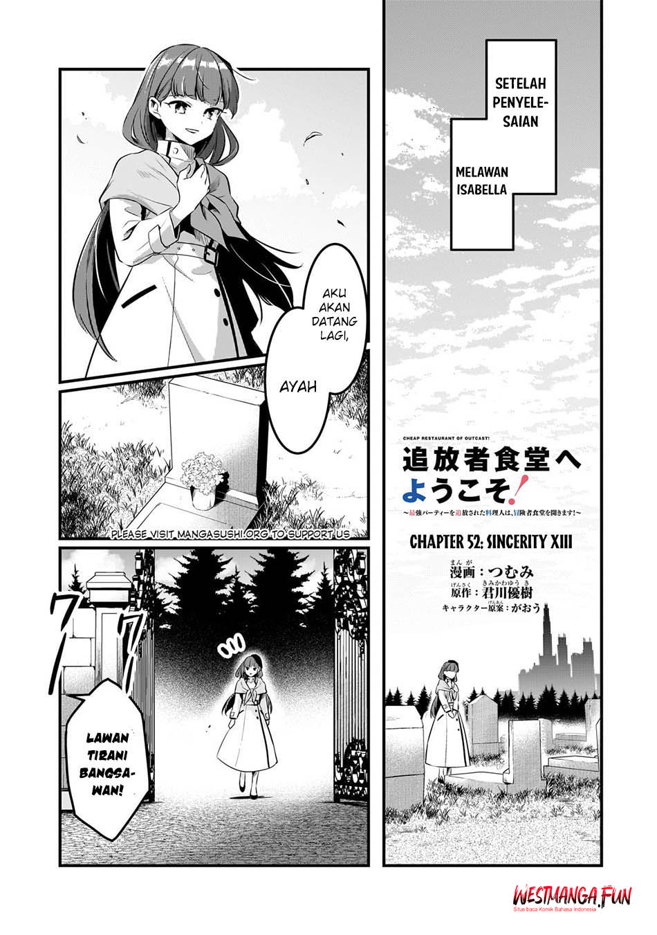 Tsuihousha Shokudou e Youkoso! (Welcome to Cheap Restaurant of Outcasts!) Chapter 52 Gambar 3