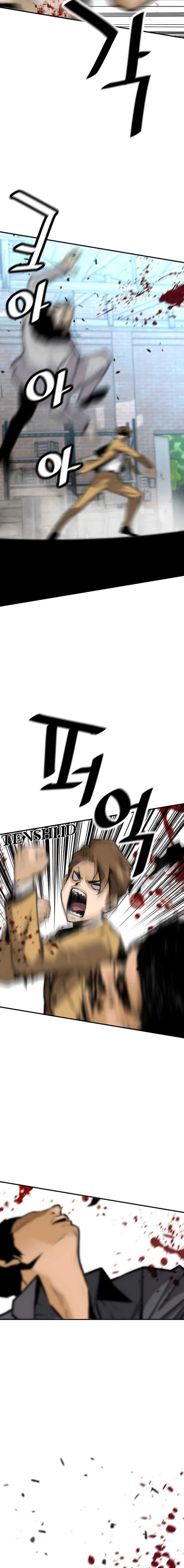 Return of the Legend Chapter 164 Gambar 18