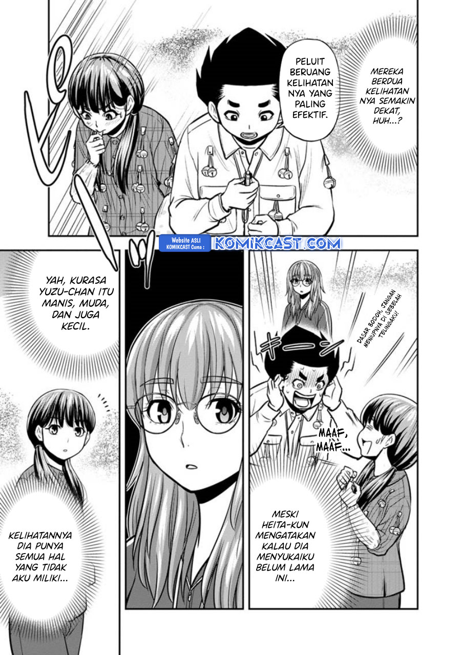 Orenchi ni Kita Onna Kishi to: Inakagurashi suru Koto ni Natta Ken Chapter 124 Gambar 10
