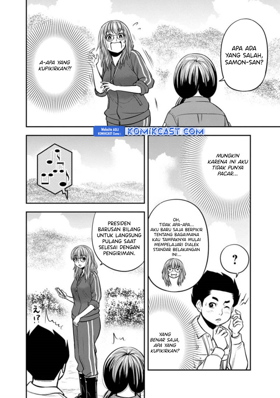 Orenchi ni Kita Onna Kishi to: Inakagurashi suru Koto ni Natta Ken Chapter 124 Gambar 11