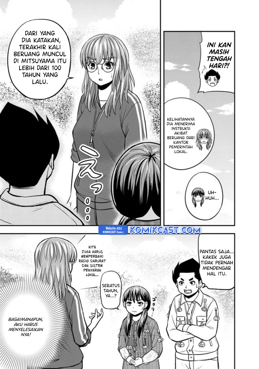 Orenchi ni Kita Onna Kishi to: Inakagurashi suru Koto ni Natta Ken Chapter 124 Gambar 12