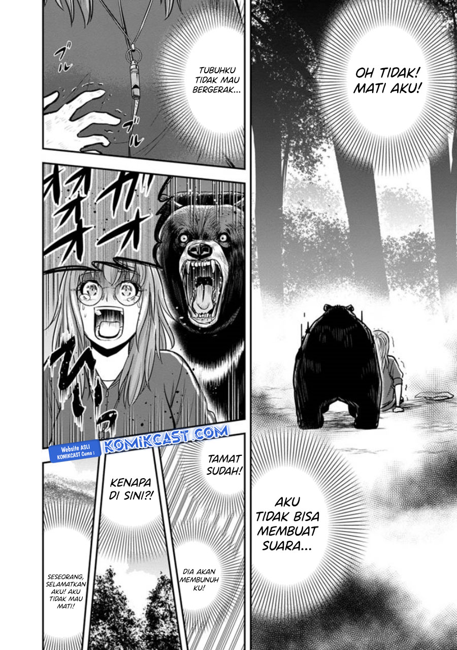 Orenchi ni Kita Onna Kishi to: Inakagurashi suru Koto ni Natta Ken Chapter 124 Gambar 17