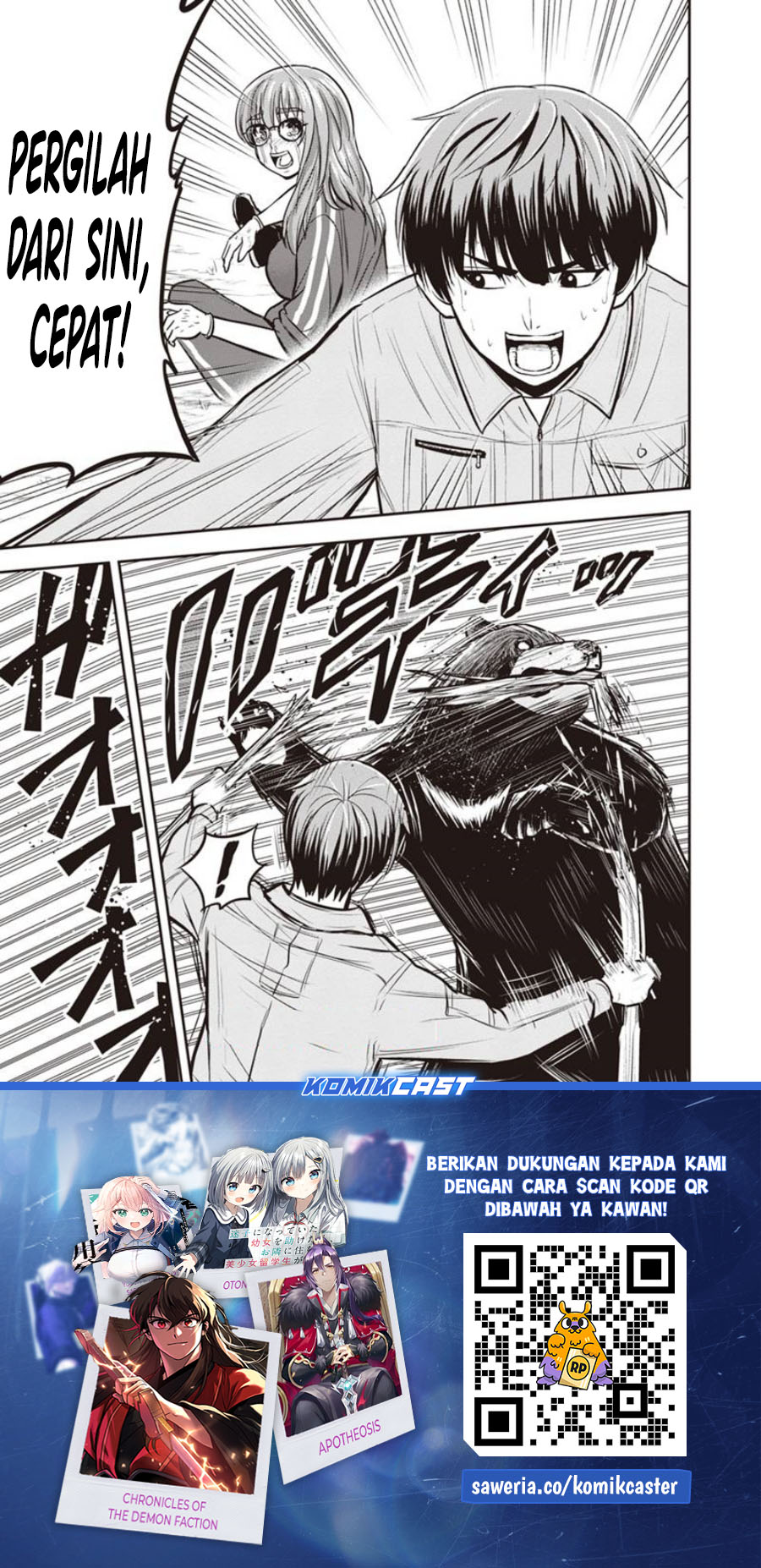 Orenchi ni Kita Onna Kishi to: Inakagurashi suru Koto ni Natta Ken Chapter 124 Gambar 20