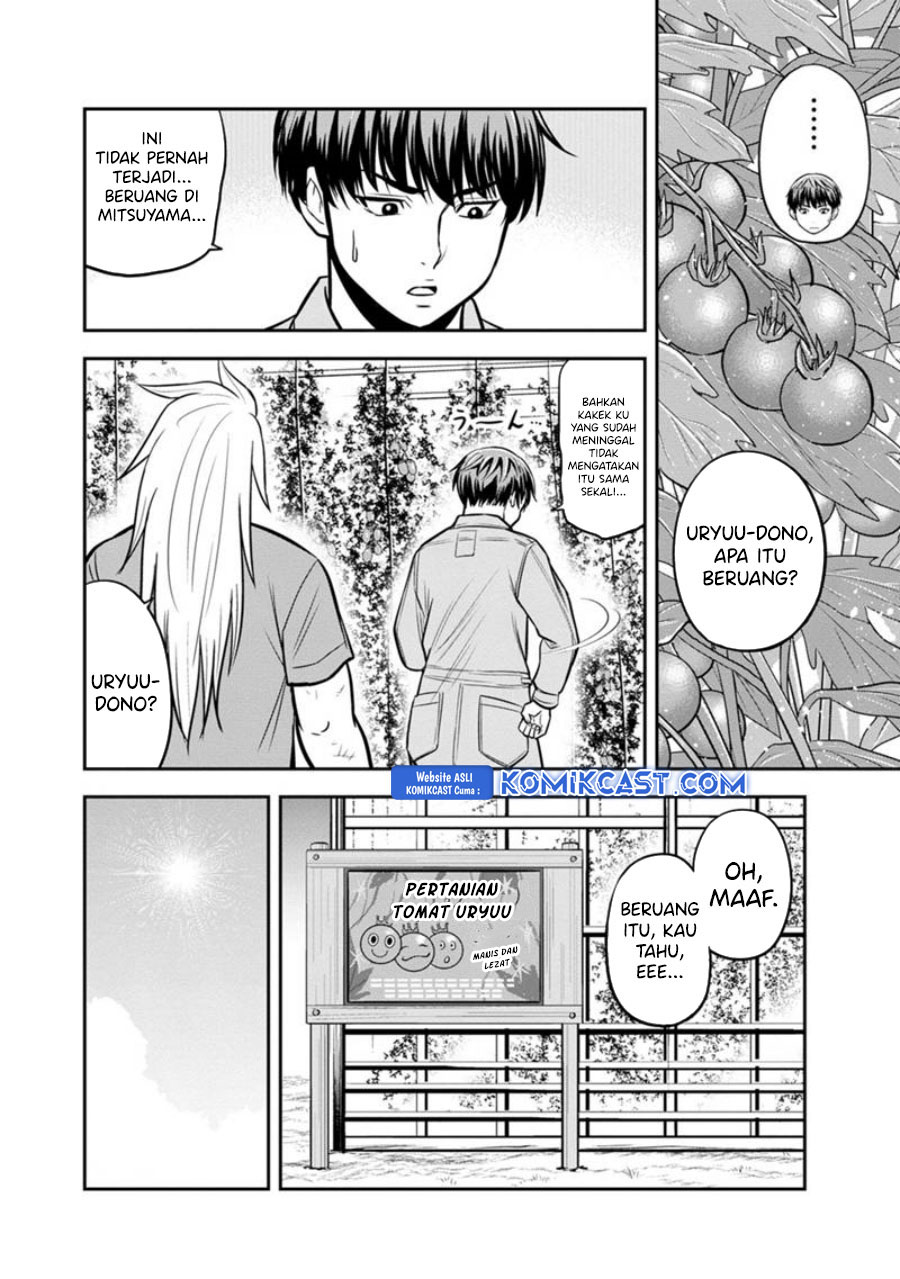 Orenchi ni Kita Onna Kishi to: Inakagurashi suru Koto ni Natta Ken Chapter 124 Gambar 3