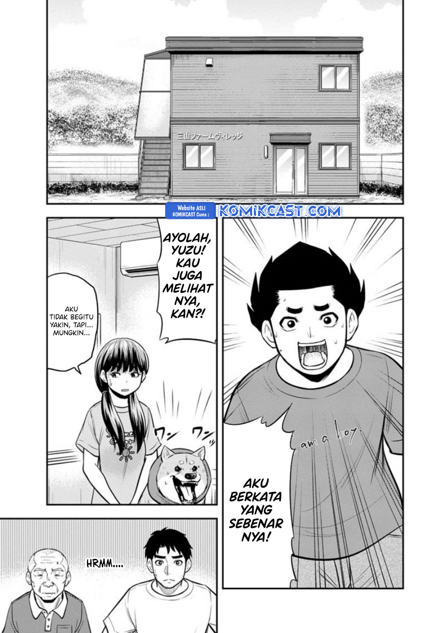 Orenchi ni Kita Onna Kishi to: Inakagurashi suru Koto ni Natta Ken Chapter 124 Gambar 4