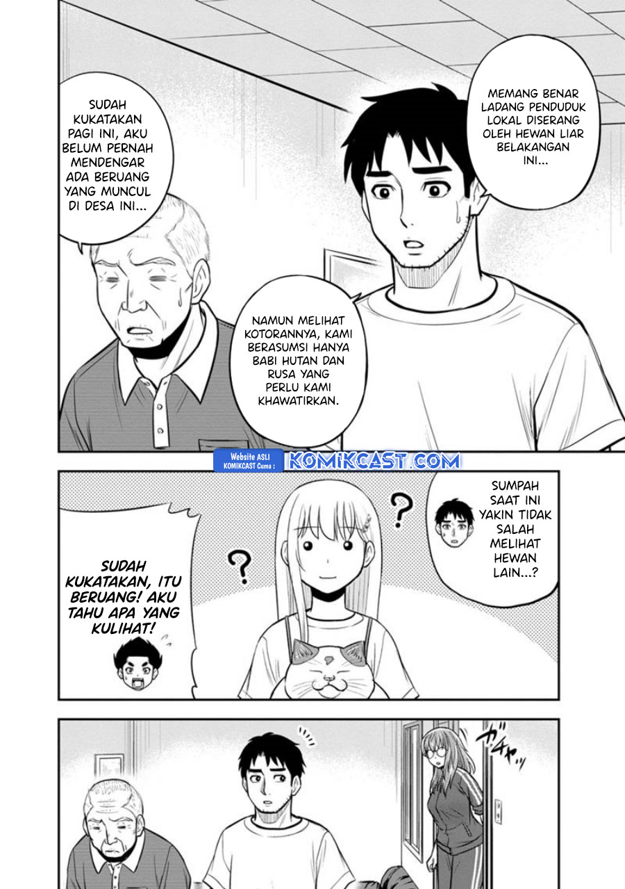 Orenchi ni Kita Onna Kishi to: Inakagurashi suru Koto ni Natta Ken Chapter 124 Gambar 5