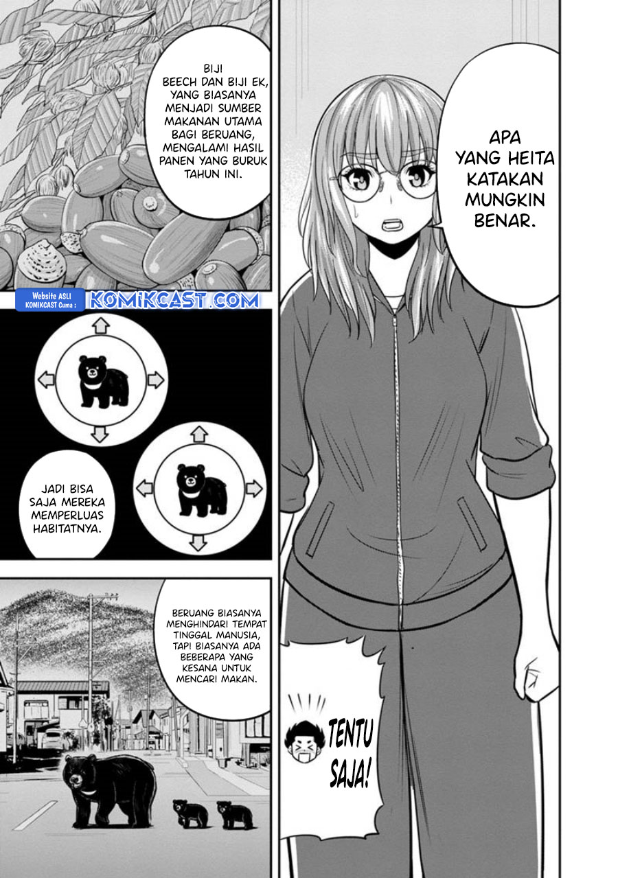 Orenchi ni Kita Onna Kishi to: Inakagurashi suru Koto ni Natta Ken Chapter 124 Gambar 6