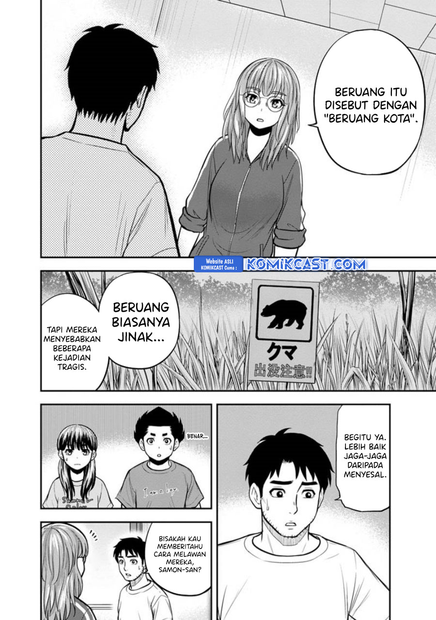 Orenchi ni Kita Onna Kishi to: Inakagurashi suru Koto ni Natta Ken Chapter 124 Gambar 7