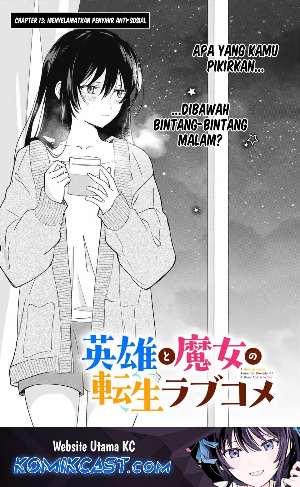Baca Manga Eiyuu to Majo no Tensei Rabu Kome Chapter 13 Gambar 2
