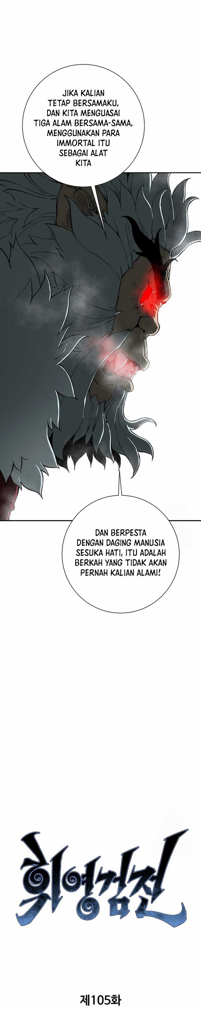 Tales of A Shinning Sword Chapter 105 Gambar 16
