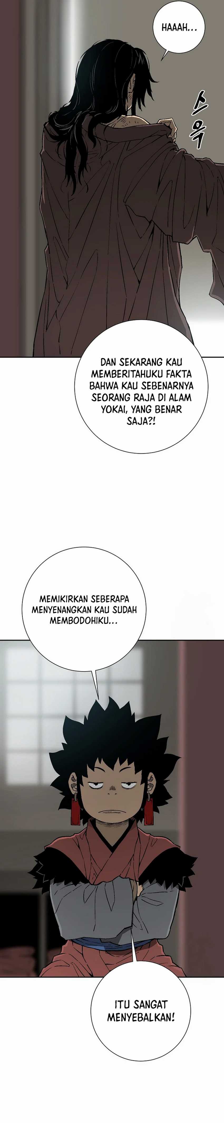 Tales of A Shinning Sword Chapter 105 Gambar 19