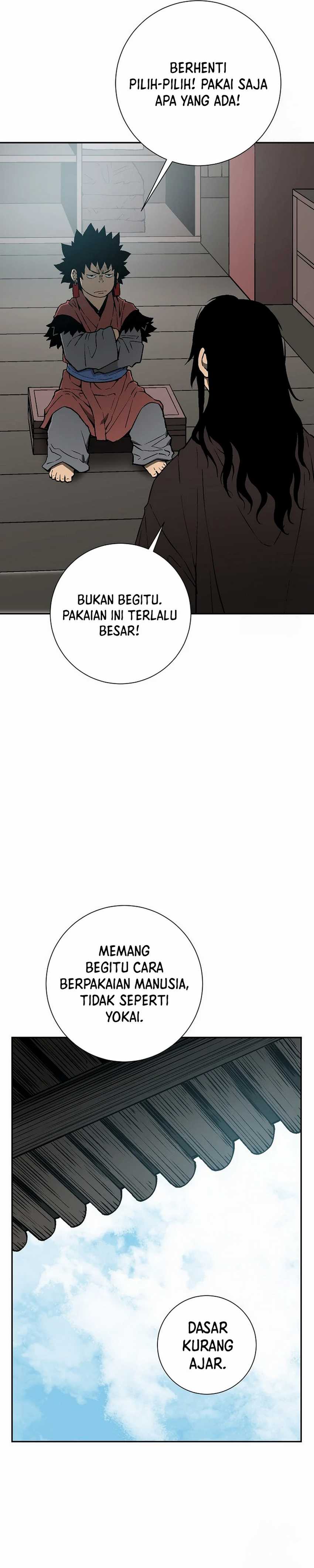 Tales of A Shinning Sword Chapter 105 Gambar 21
