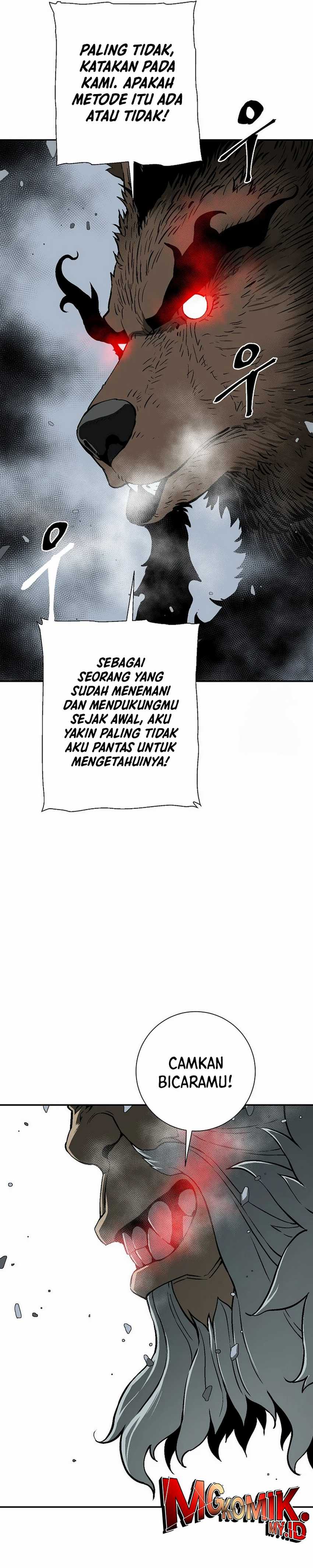 Tales of A Shinning Sword Chapter 105 Gambar 8